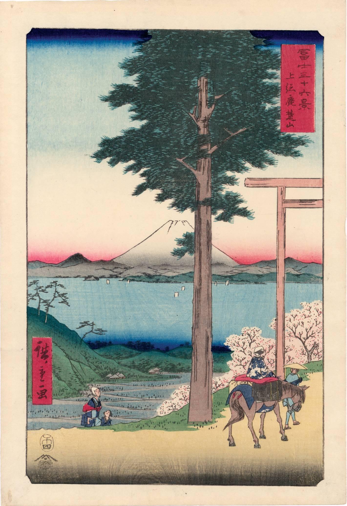 Utagawa Hiroshige (Ando Hiroshige) Landscape Print - View of Mount Fuji with Cherry Blossoms