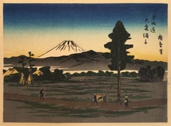 'View of Mt. Fuji', After Utagawa Hiroshige, Ukiyo-E Woodblock, Tokaido, Edo