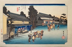 Vintage 'View of Narumi', After Utagawa Hiroshige 歌川廣重, Ukiyo-e Woodblock, Tokaido