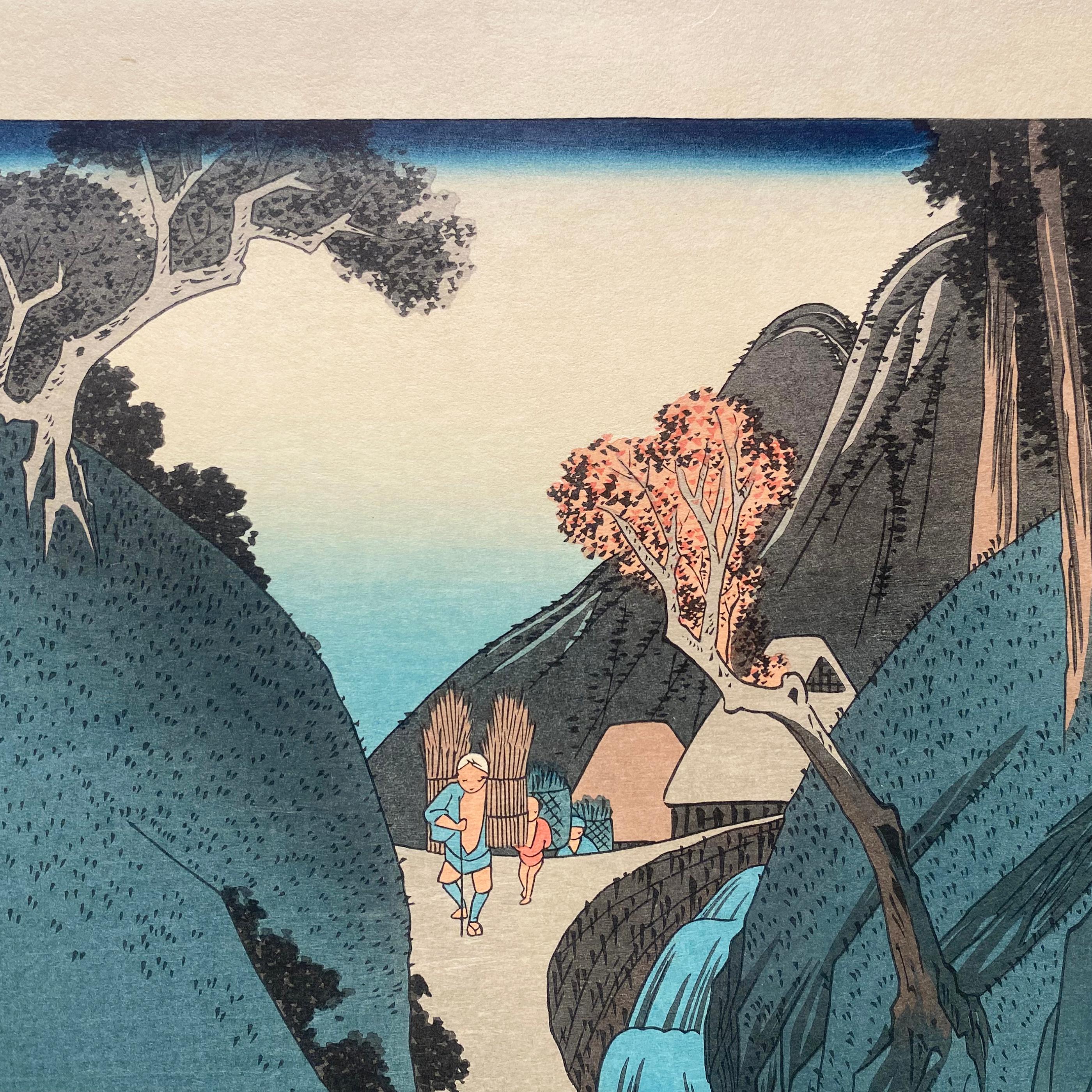 'View of Okabe', After Utagawa Hiroshige 歌川廣重, Ukiyo-e Woodblock, Tokaido For Sale 2