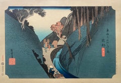 Vintage 'View of Okabe', After Utagawa Hiroshige 歌川廣重, Ukiyo-e Woodblock, Tokaido