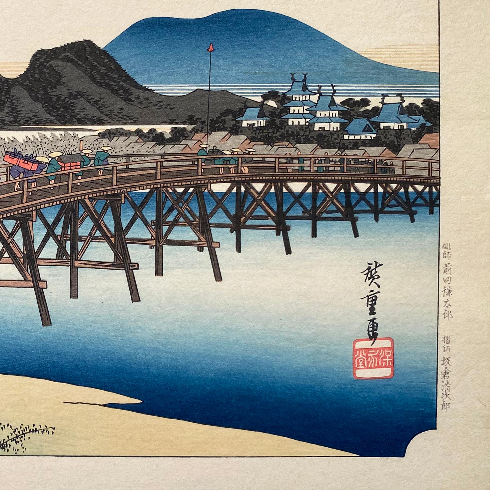 'View of Okazaki', After Utagawa Hiroshige 歌川廣重, Ukiyo-e Woodblock, Tokaido - Print by Utagawa Hiroshige (Ando Hiroshige)