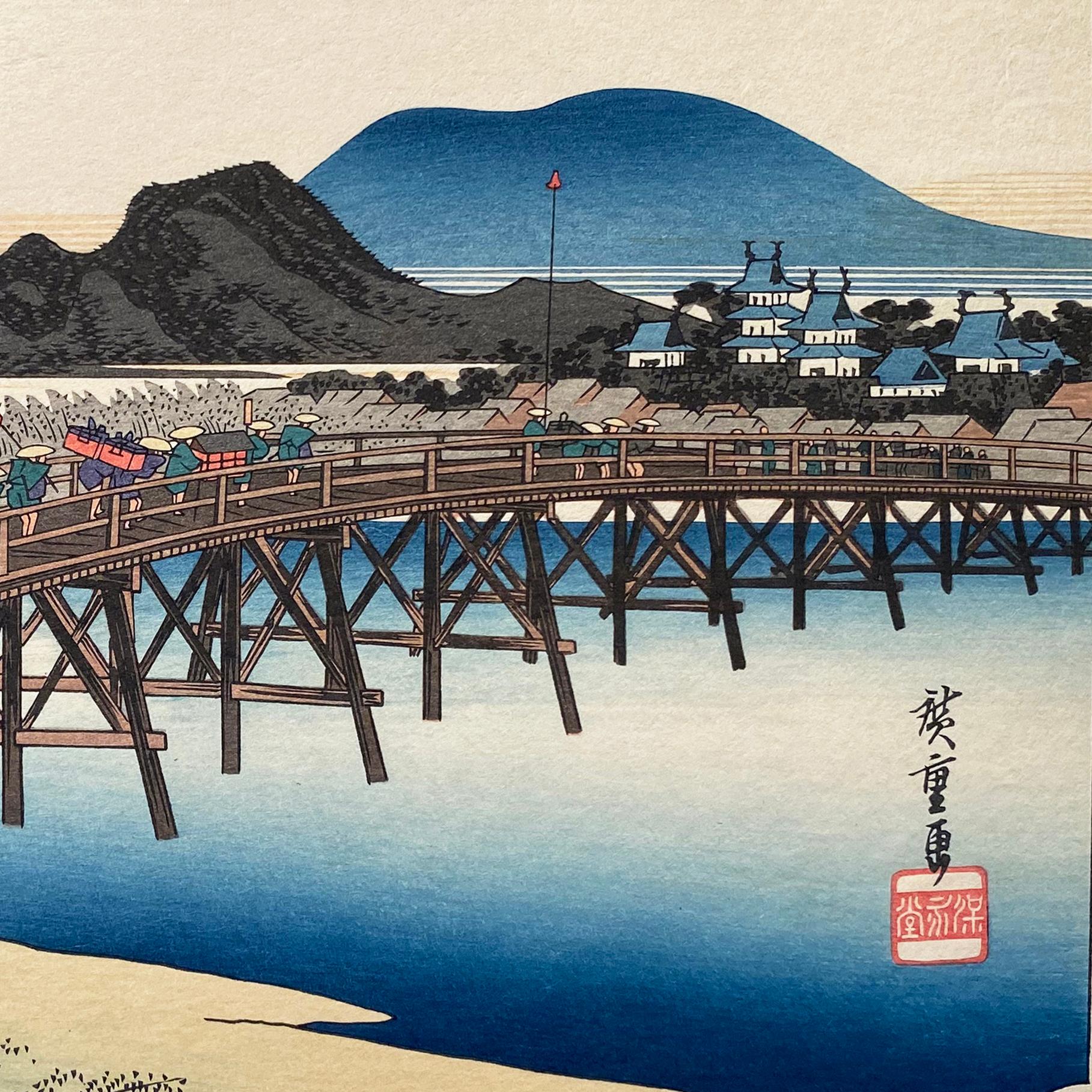 'View of Okazaki', After Utagawa Hiroshige 歌川廣重, Ukiyo-e Woodblock, Tokaido For Sale 1