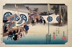 Vintage 'View of Seki', After Utagawa Hiroshige 歌川廣重, Ukiyo-e Woodblock, Tokaido