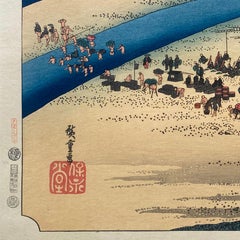 Vista de Shimada", según Utagawa Hiroshige 歌川廣重, xilografía Ukiyo-e, Tokaido