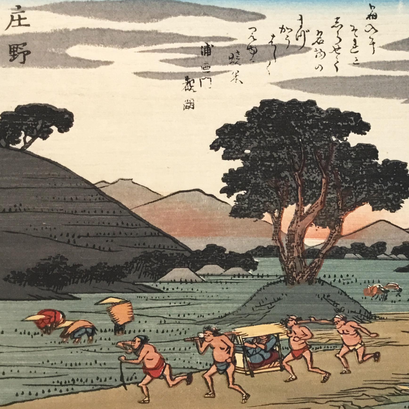 'View of Shono', After Utagawa Hiroshige, Ukiyo-E Woodblock, Tokaido, Edo - Print by Utagawa Hiroshige (Ando Hiroshige)