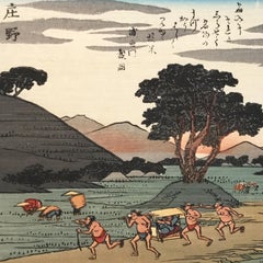 'View of Shono', After Utagawa Hiroshige, Ukiyo-E Woodblock, Tokaido, Edo