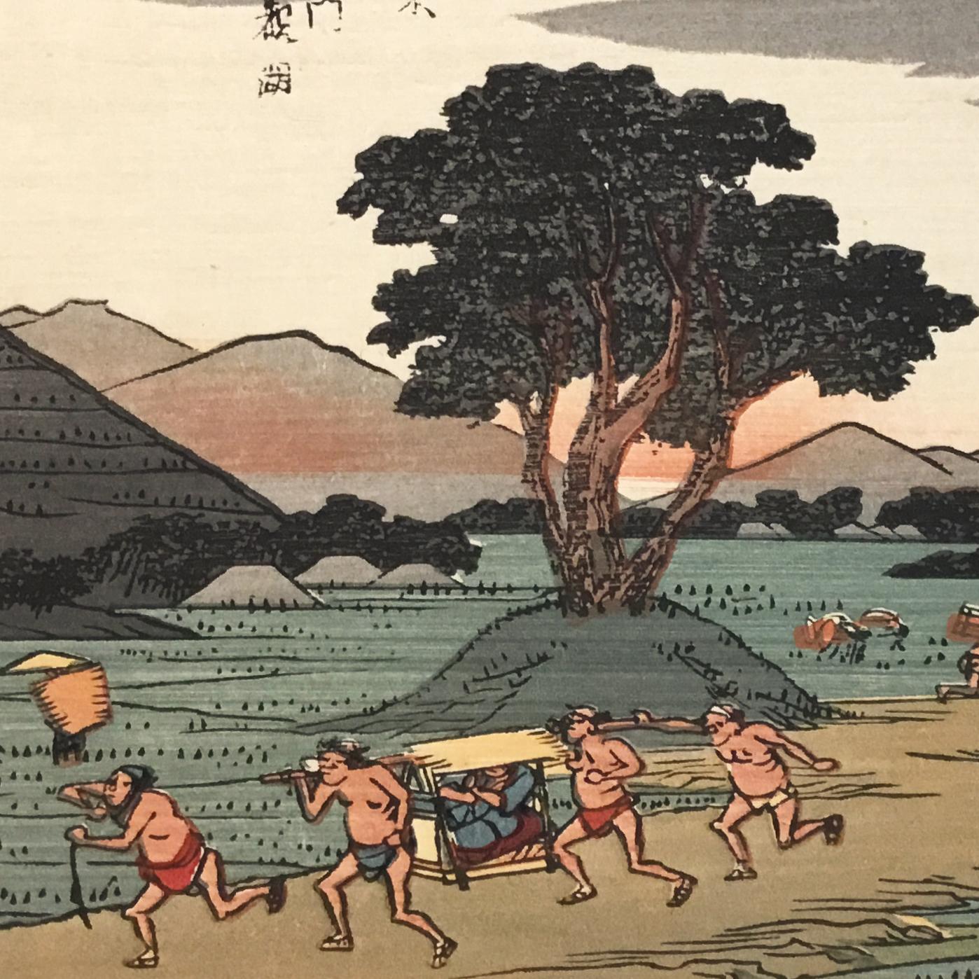 „Ansicht von Shono“, nach Utagawa Hiroshige, Ukiyo-E Holzschnitt, Tokaido, Edo (Grau), Landscape Print, von Utagawa Hiroshige (Ando Hiroshige)