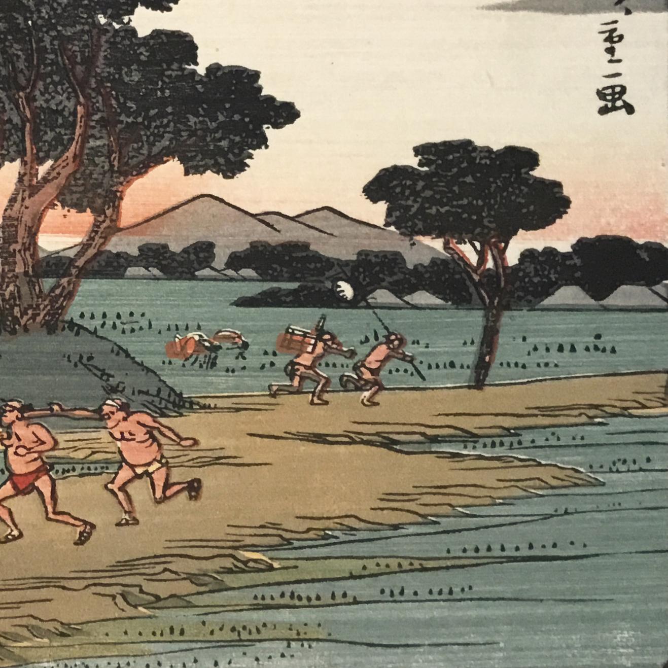 Eine Tusche auf Papier, Nishiki-e- und Yoko-e-Holzschnitt-Landschaft mit einer Ansicht von Reisenden in Shono, um 1850. Neben dem Weg zeichnet sich eine Baumgruppe gegen einen warmen Himmel ab. Oben rechts in Kanji signiert 