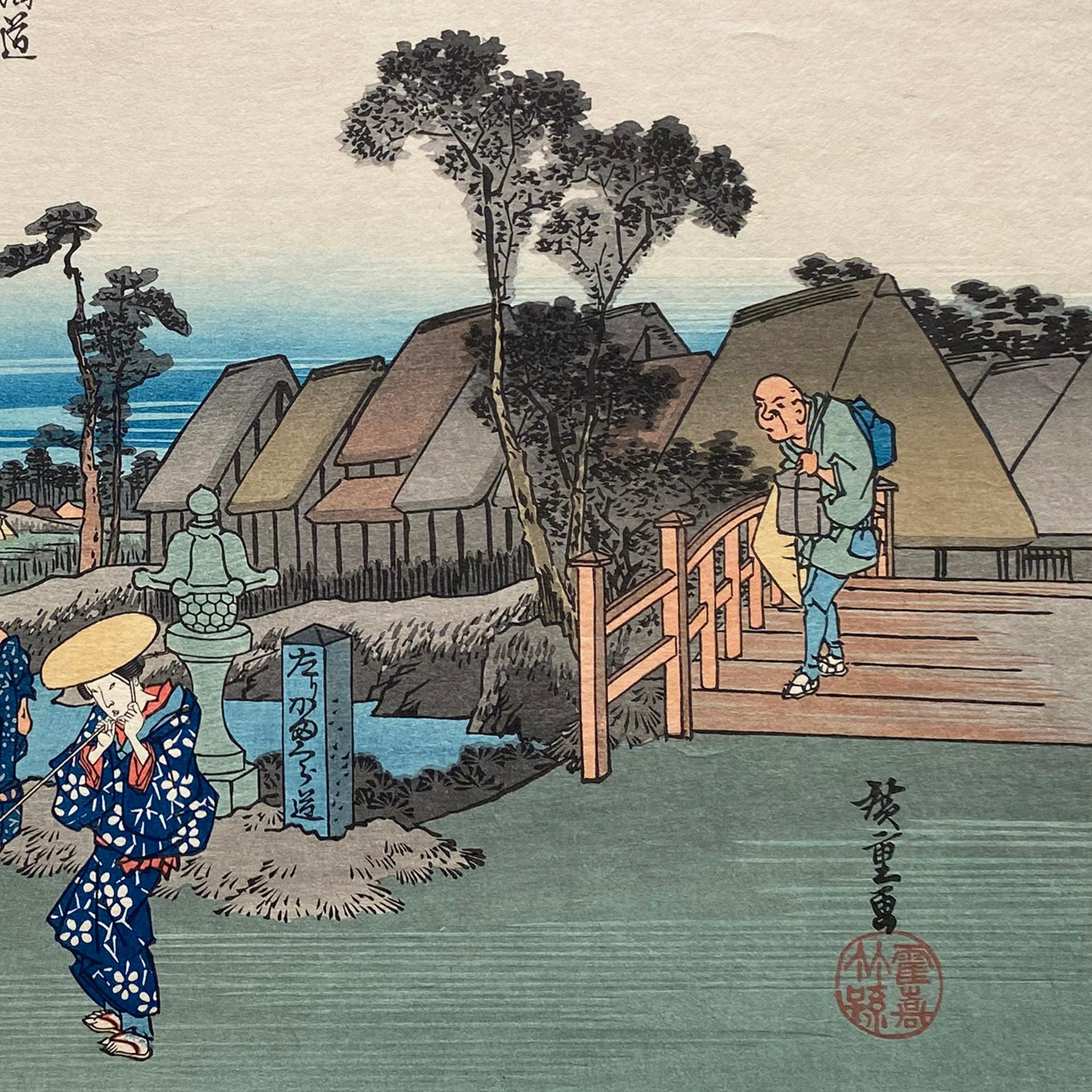 'View of Totsuka', After Utagawa Hiroshige 歌川廣重, Ukiyo-e Woodblock, Tokaido For Sale 2