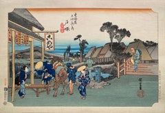 Vue de Totsuka, d'après Utagawa Hiroshige 歌川廣重, Ukiyo-e Woodblock, Tokaido