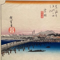 Vista de Yoshida",  Después de Utagawa Hiroshige 歌川廣重, xilografía Ukiyo-e, Tokaido