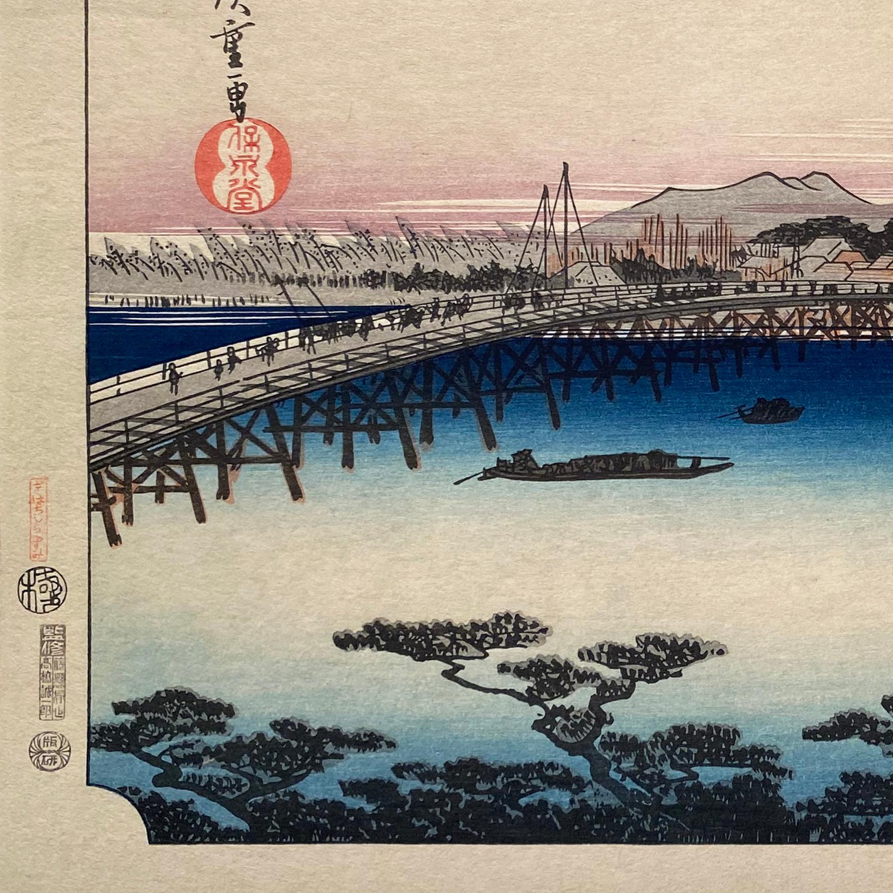An ink on paper, Nishiki-e and Yoko-e woodblock landscape showing a view of the workers looking out over the river from the scaffolding of Yoshida Temple, circa 1850. Signed in Kanji upper left, 