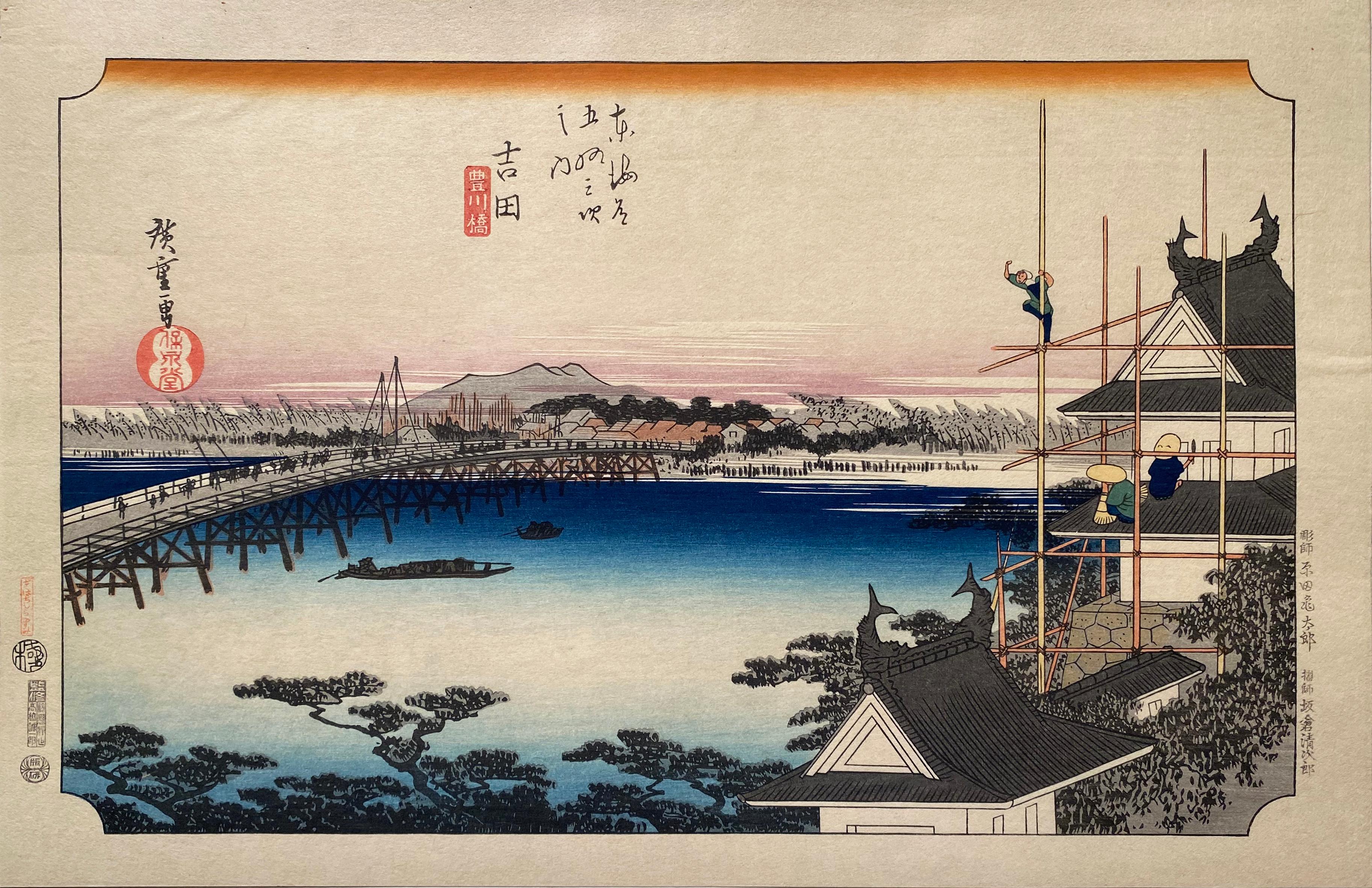 Utagawa Hiroshige (Ando Hiroshige) Landscape Print – „Anschauung von Yoshida“,  Nach Utagawa Hiroshige 歌川廣重, Ukiyo-e Holzschnitt, Tokaido