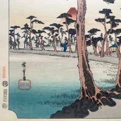Vista di Yoshiwara", Dopo Utagawa Hiroshige 歌川廣重, Woodblock Ukiyo-e, Tokaido