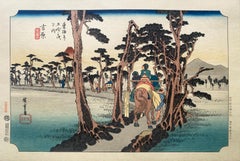 Ansicht von Yoshiwara", nach Utagawa Hiroshige 歌川廣重, Ukiyo-e Holzschnitt, Tokaido