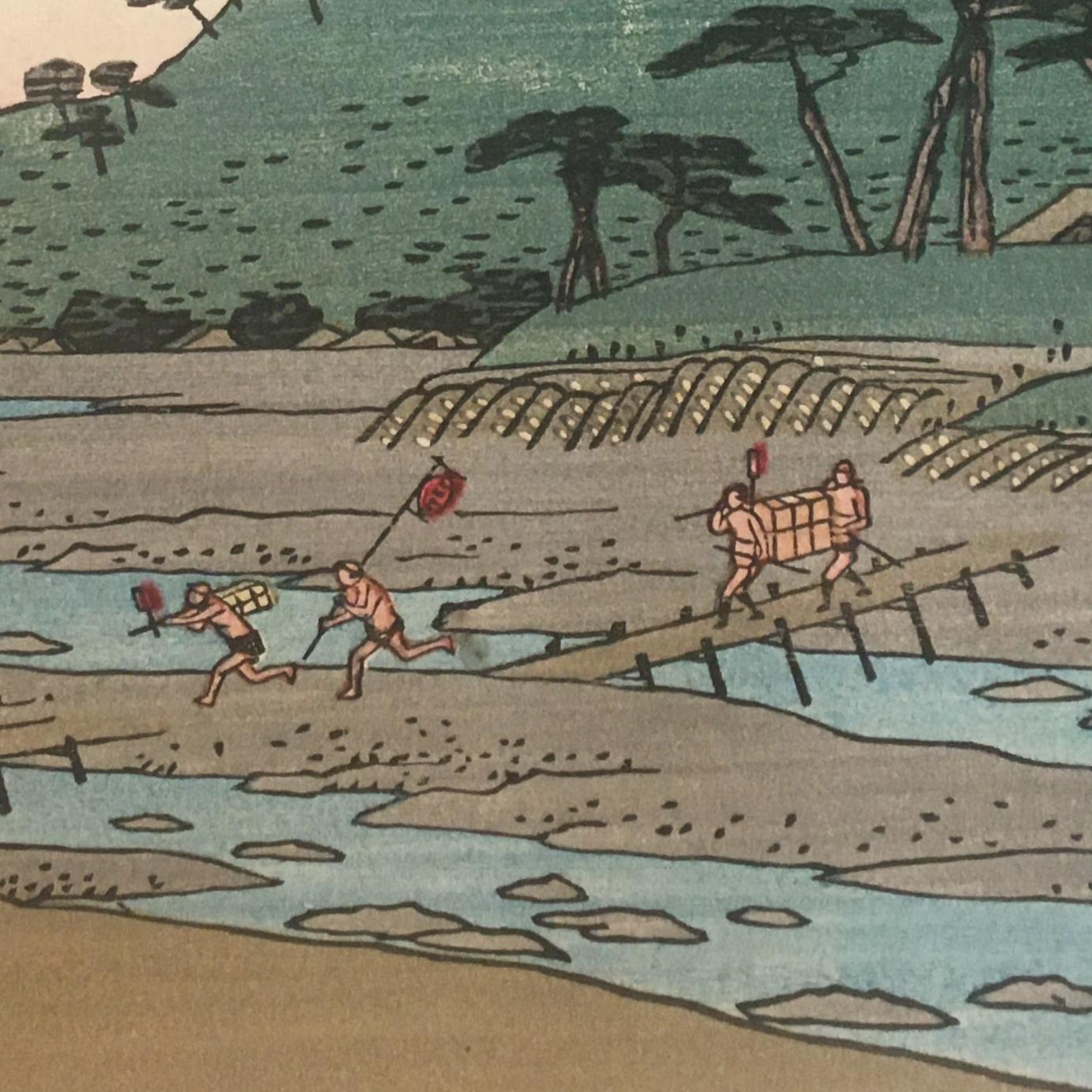 „View of Yui“, nach Utagawa Hiroshige, Ukiyo-E-Holzschnitt, Tokaido, Edo im Angebot 1