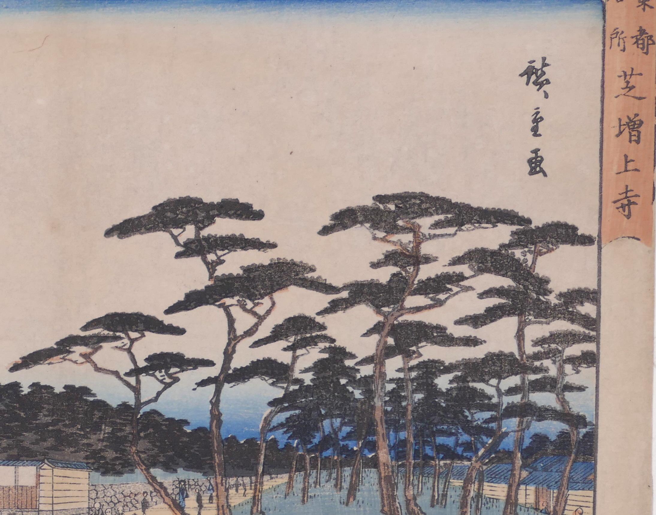 View of Zojo-ji Temple in Shiba is an original Modern artwork realized by Utagawa Hiroshige (Edo, 1797 - Edo, 1858) in the half of the 19th Century.

Original rare woodcut on paper, lifetime impression.

Mounted in folders.

Good conditions, except