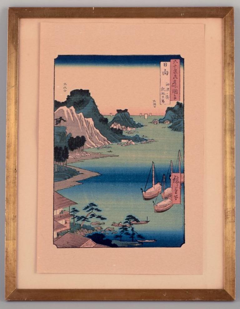 Ando Hiroshige (1797- 1858), one of the most famous Japanese painters, graphic artists and creators of ukiyo-e.
Japanese woodblock print on Japanese paper. 
Province of Hyuga. Landscape with sailboats on the water.
Early 20th century. Later