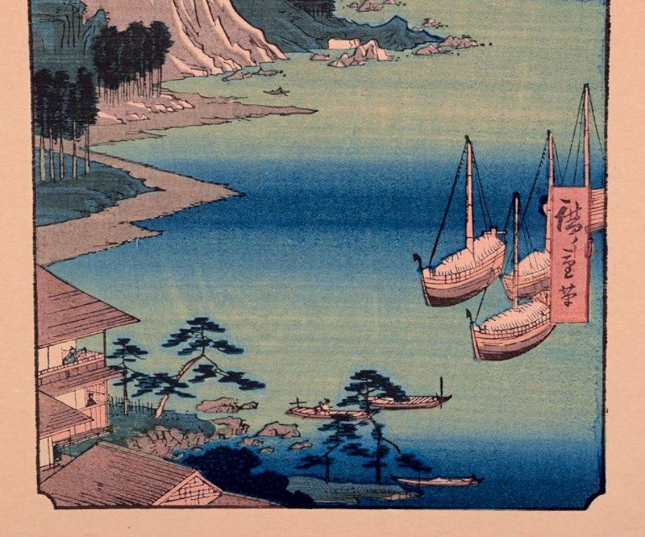20th Century Ando Hiroshige, Japanese woodblock print on paper. Province of Hyuga.  For Sale