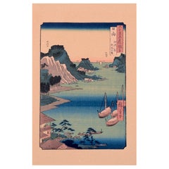 Ando Hiroshige, gravure sur bois japonaise sur papier. Province de Hyuga.