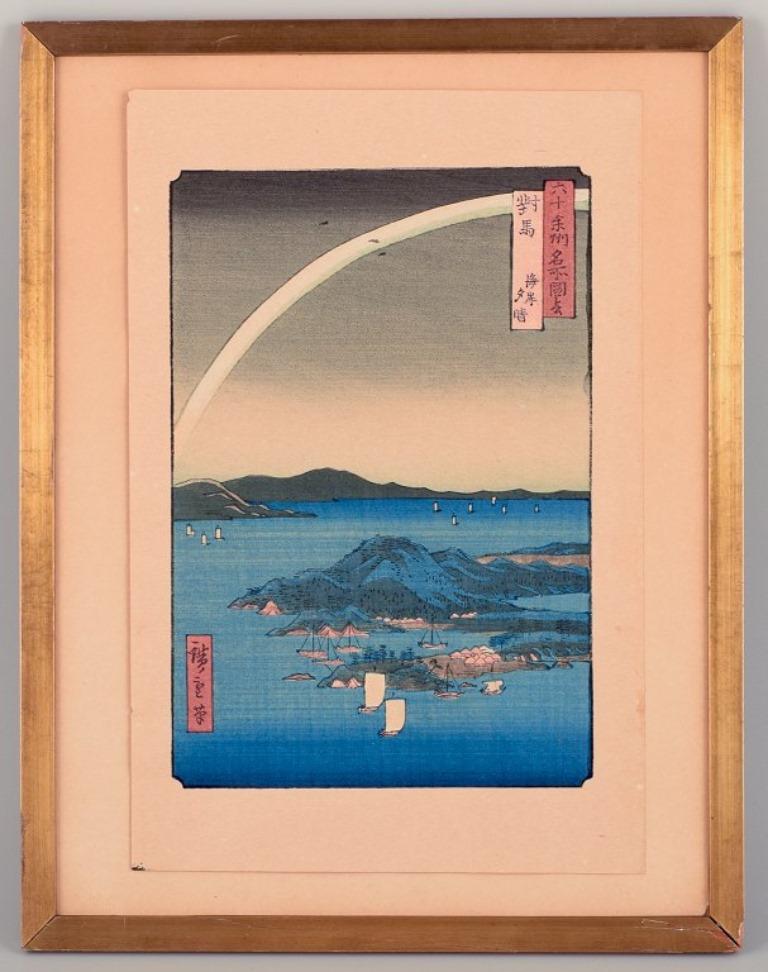 Ando Hiroshige (1797- 1858), one of the most famous Japanese painters, graphic artists and creators of ukiyo-e.
Japanese woodblock print on Japanese paper. 
Tsushima Kaigan Yubare.
Tsushima Province: Clear evening on the coast
The second half of the