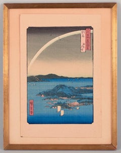 Ando Hiroshige, Japanese woodblock print on paper. Tsushima Province