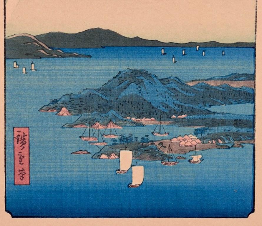 Ando Hiroshige, Japanese woodblock print on paper.  Tsushima Province In Good Condition For Sale In Copenhagen, DK