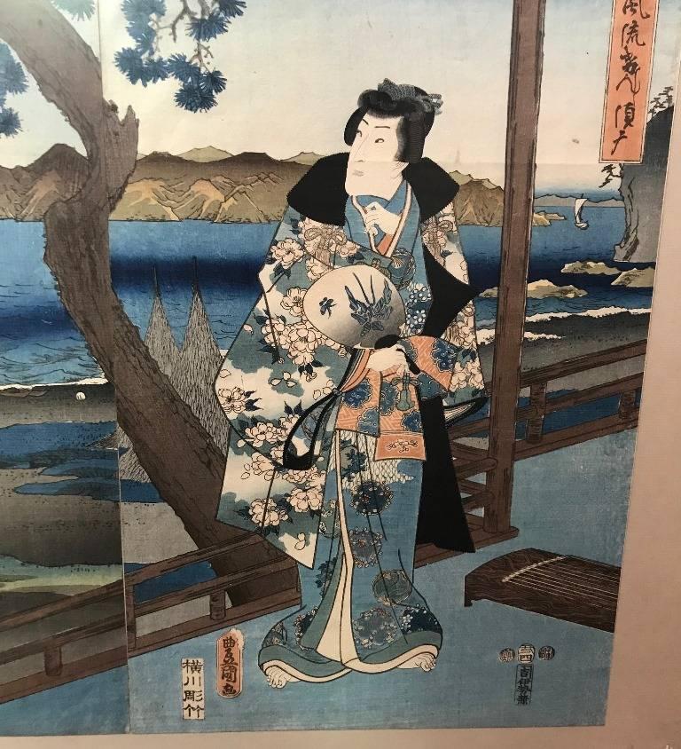 Edo Ando Hiroshige & Tokoyuni Kunisada Prince Genji in Exile at Suma Oban Triptych For Sale