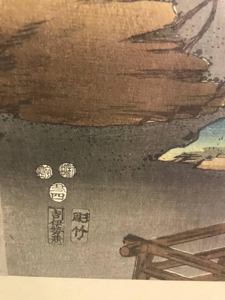 Ando Hiroshige & Tokoyuni Kunisada Prince Genji in Exile at Suma Oban Triptych In Good Condition For Sale In Studio City, CA