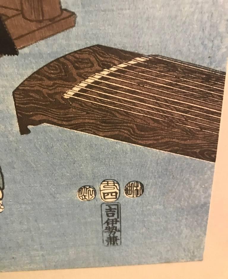 Paper Ando Hiroshige & Tokoyuni Kunisada Prince Genji in Exile at Suma Oban Triptych For Sale