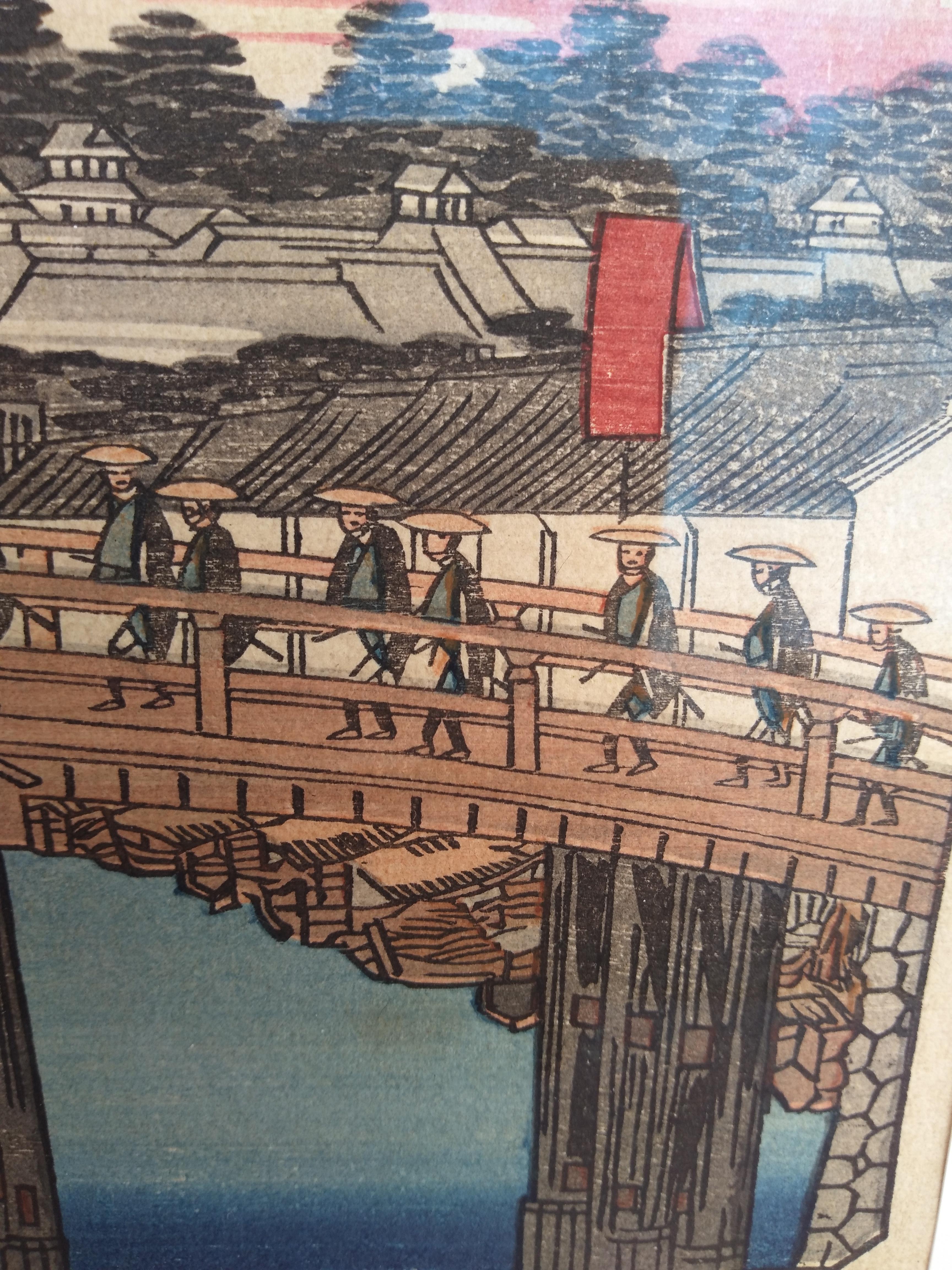 Gravure sur bois d'Ando Hiroshige Bon état - En vente à Pasadena, TX