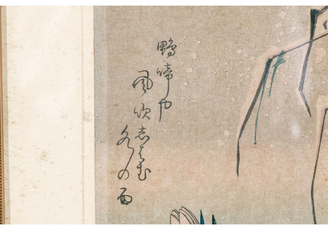 Mallard-Entenkäfig mit japanischem Holzschnitt von Ando Utagawa Hiroshige (Asiatisch) im Angebot