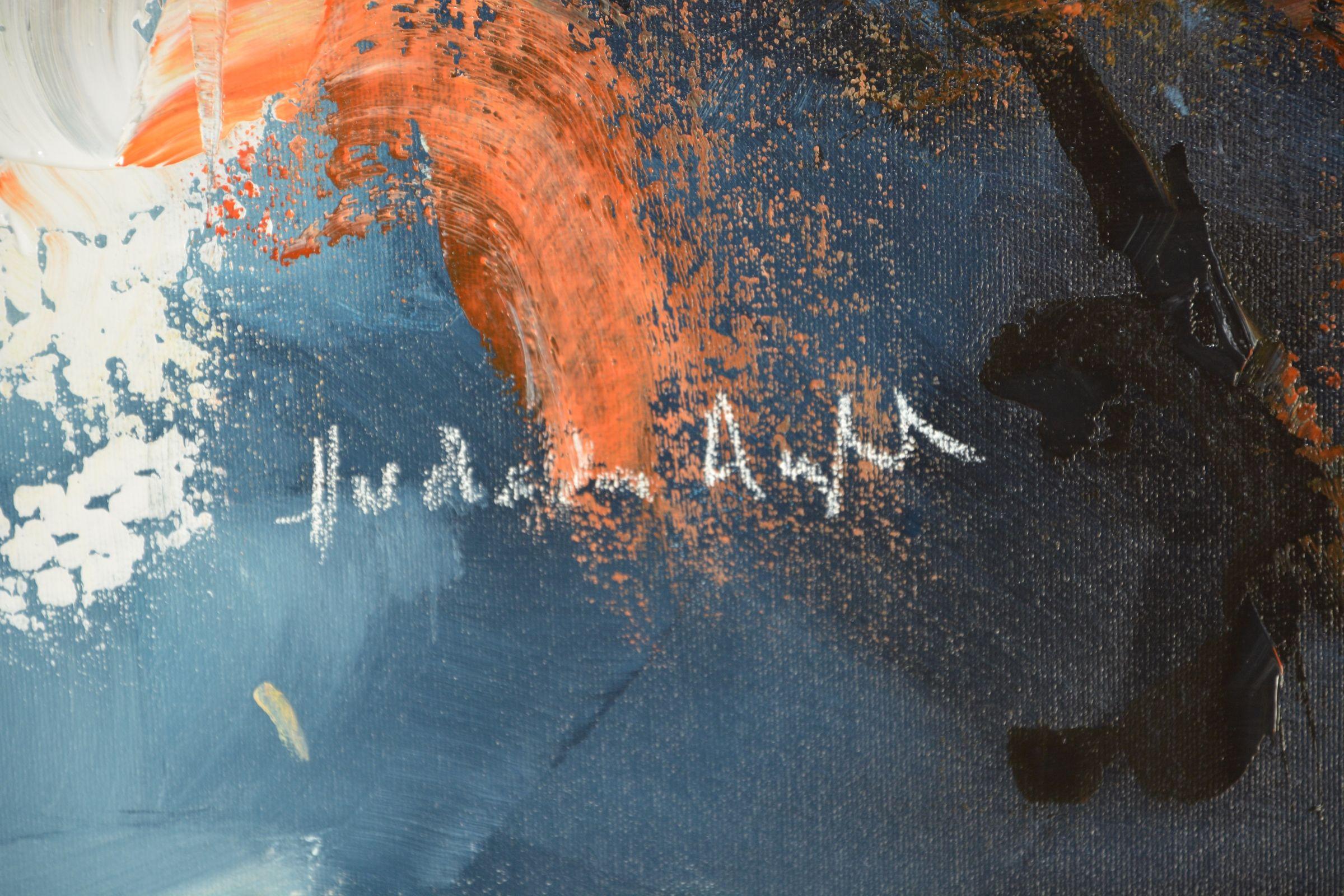 Tierra de Encanto, Pintura, Acrílico sobre lienzo - Abstract Painting Marrón de Andrada Anghel