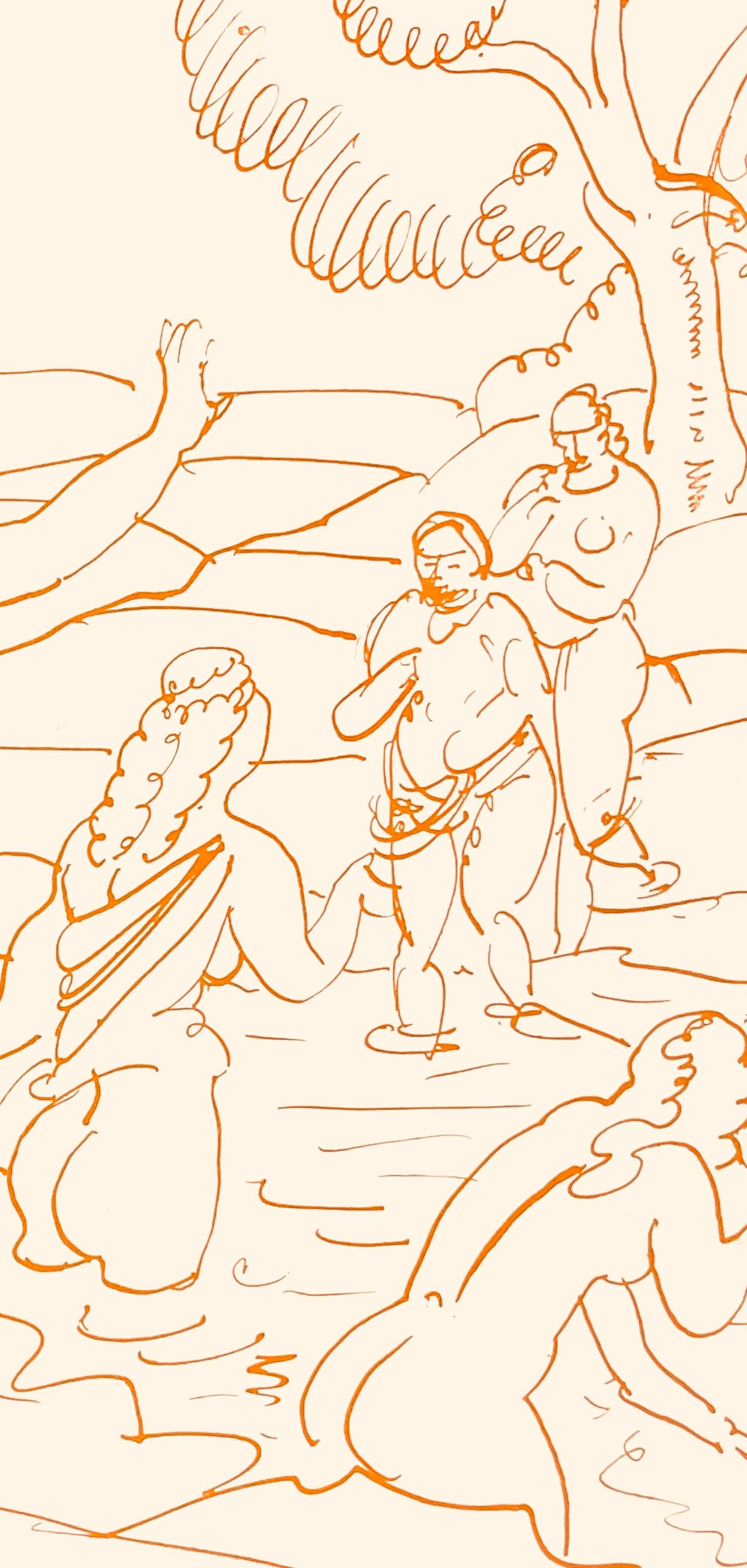 Composition, Verve : Revue Artistique et Littéraire en vente 1