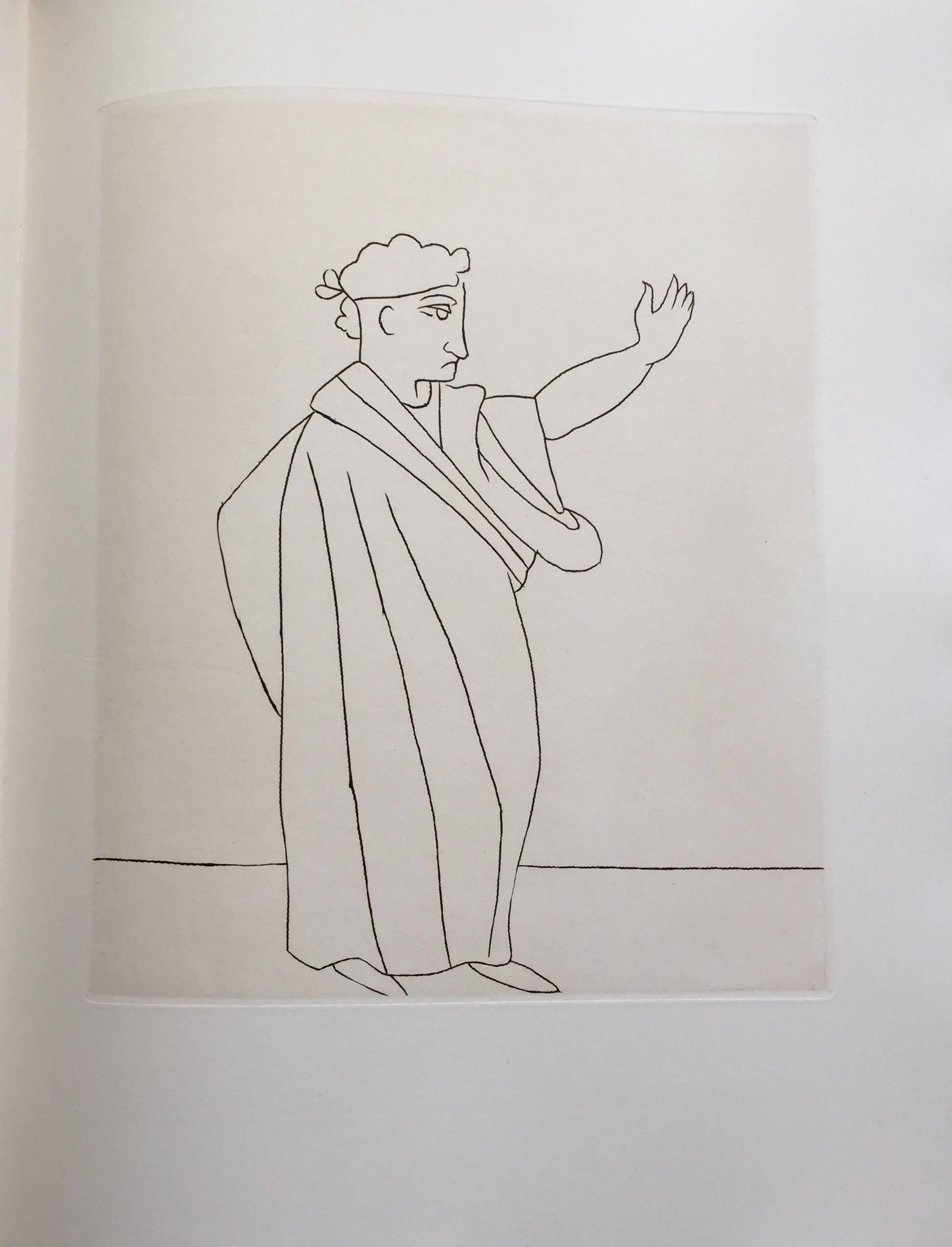 Gravure du Satyricon