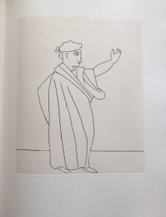 Gravure du Satyricon