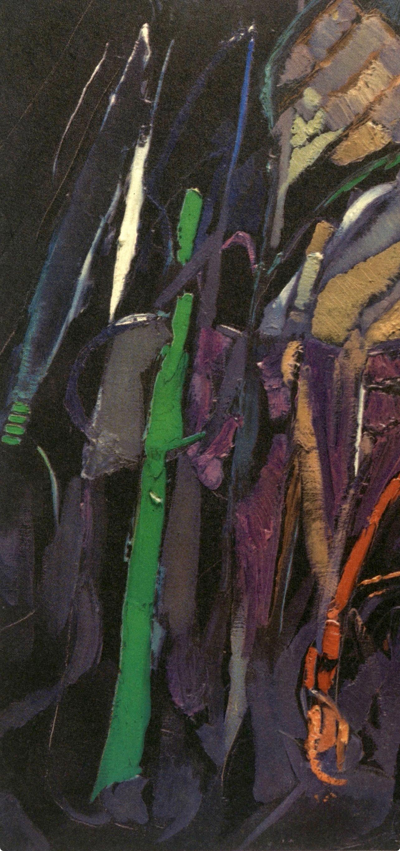 Lanskoy, Composition, André Lanskoy: Peintres d'aujourd'hui (after) For Sale 1