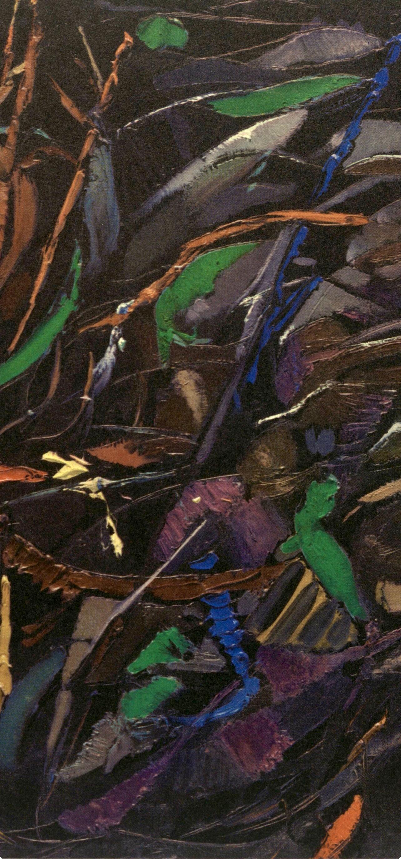 Lanskoy, Composition, André Lanskoy: Peintres d'aujourd'hui (after) For Sale 4