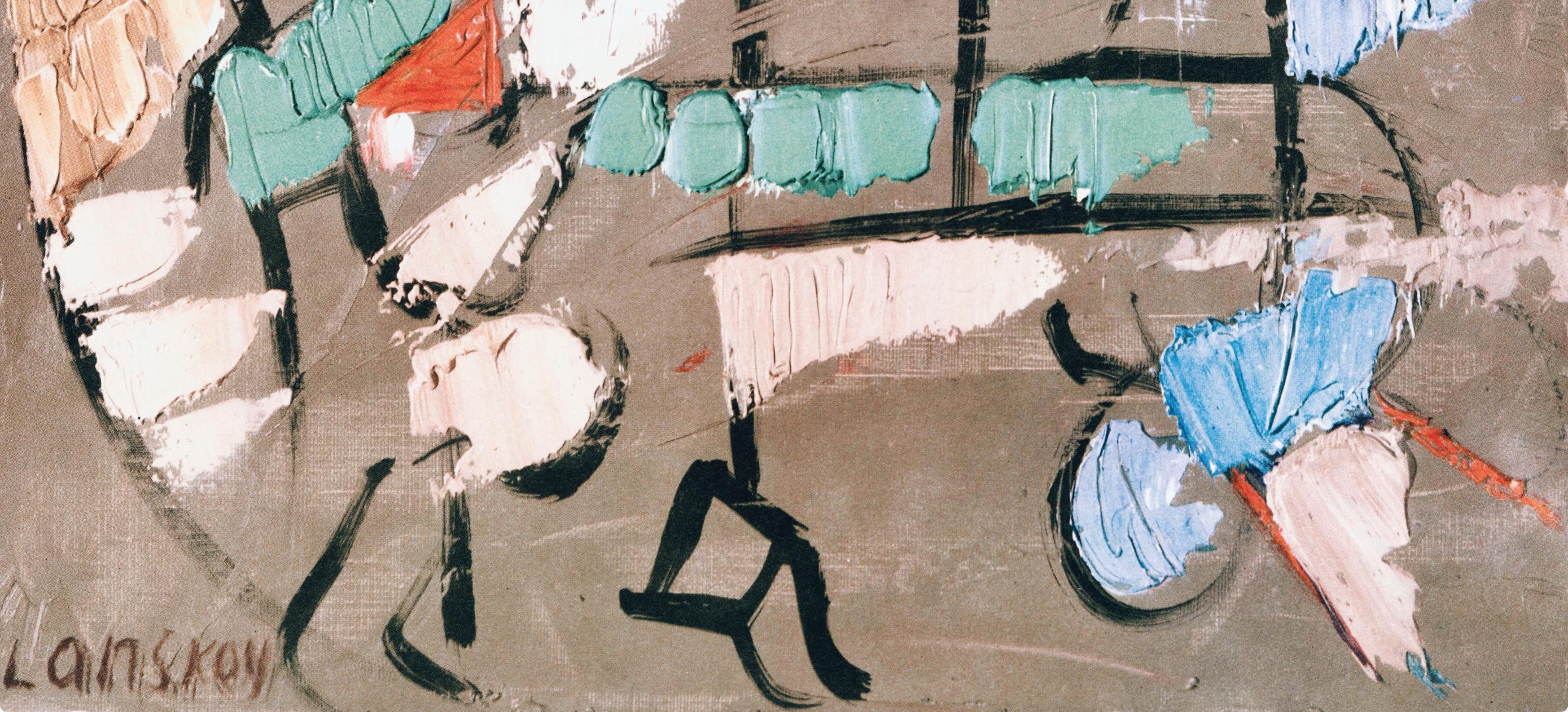 Lanskoy, Les briques volantes, André Lanskoy, Peintres d'aujourd'hui (after) For Sale 3