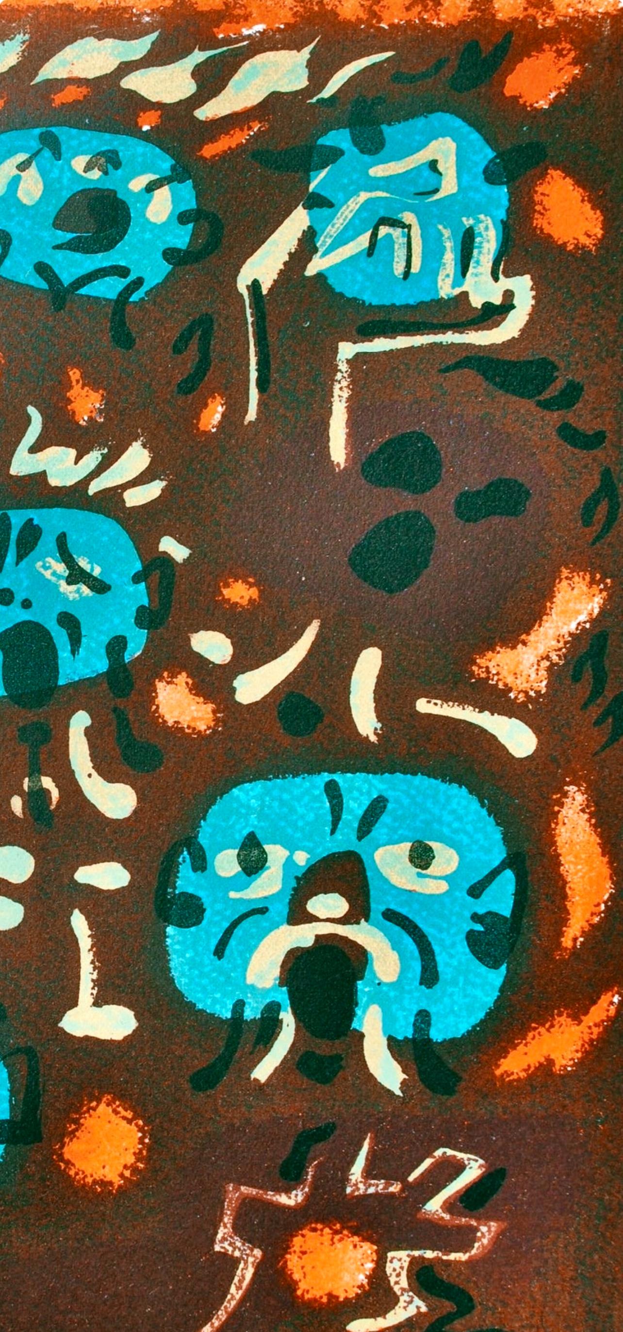 Andre Masson, Untitled, from Albert Camus, oeuvres completes, 1962 – Print von André Masson