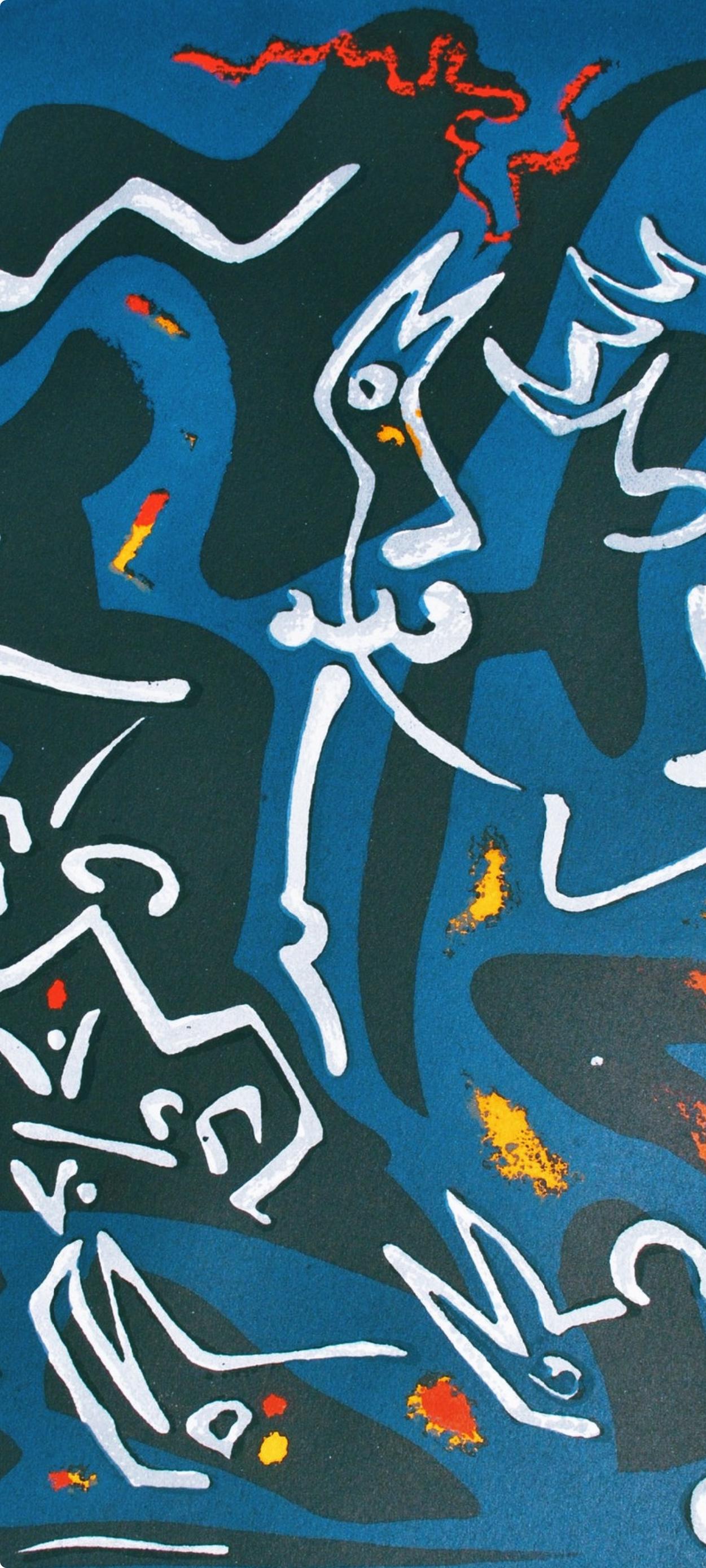 Andre Masson, Untitled, from Albert Camus, oeuvres completes, 1962 (Surrealismus), Print, von André Masson