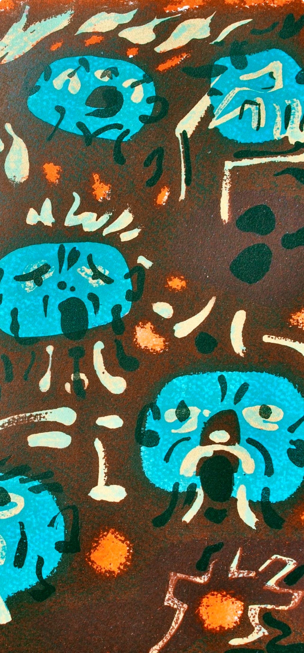 Andre Masson, Untitled, from Albert Camus, oeuvres completes, 1962 (Surrealismus), Print, von André Masson