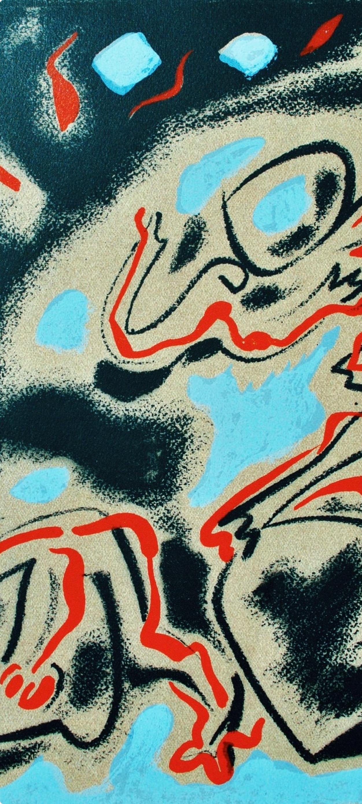 Andre Masson, Untitled, from Albert Camus, oeuvres completes, 1962 (Surrealismus), Print, von André Masson