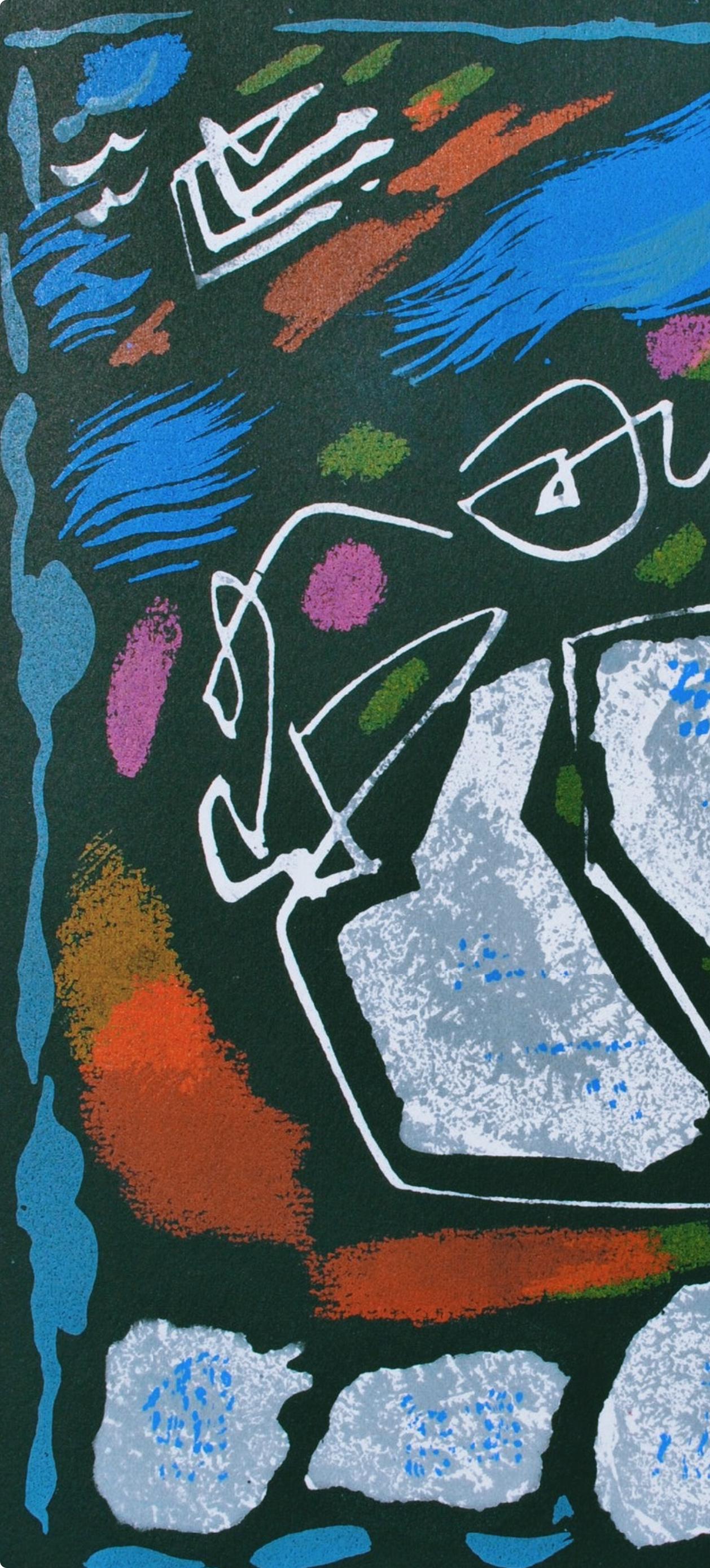 Andre Masson, Untitled, from Albert Camus, oeuvres completes, 1962 (Surrealismus), Print, von André Masson