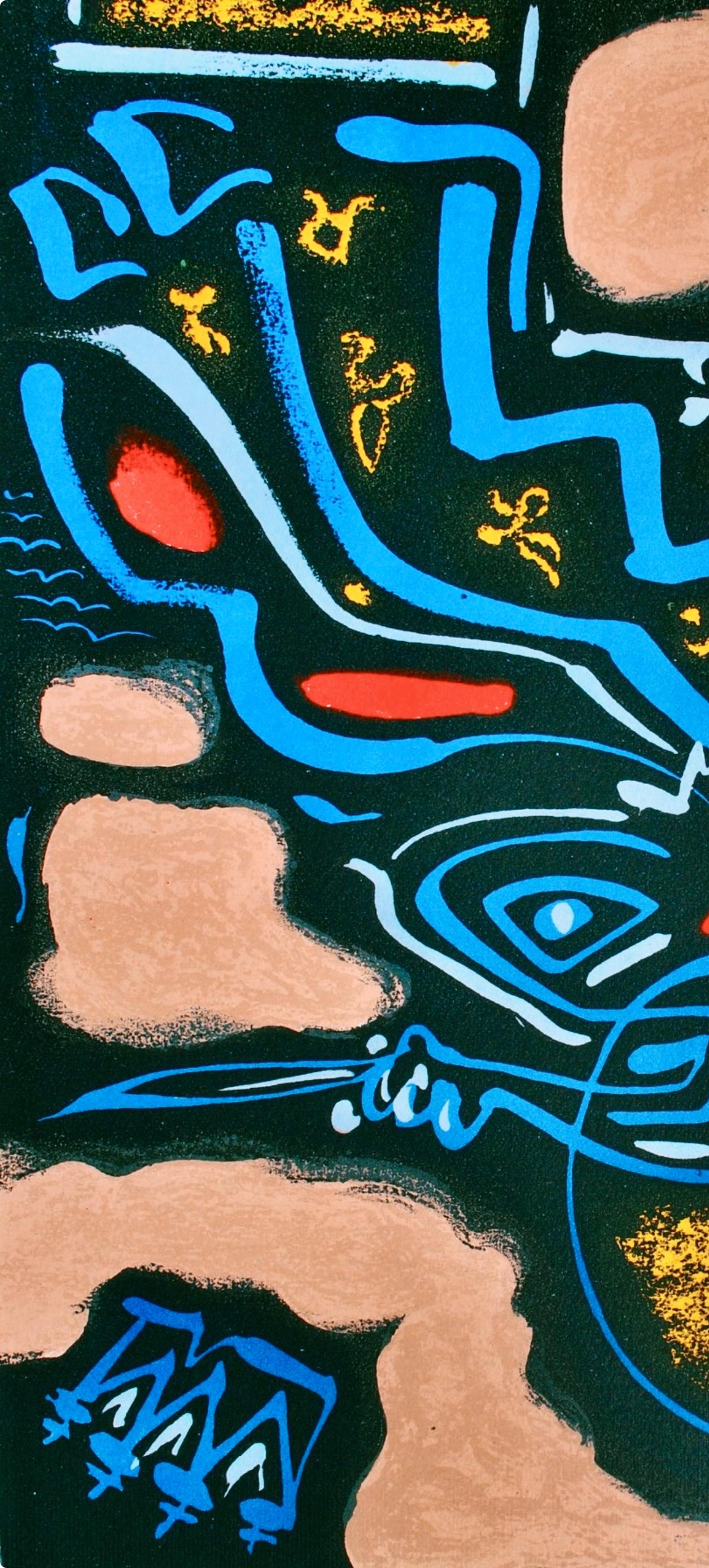 Andre Masson, Untitled, from Albert Camus, oeuvres completes, 1962 (Surrealismus), Print, von André Masson