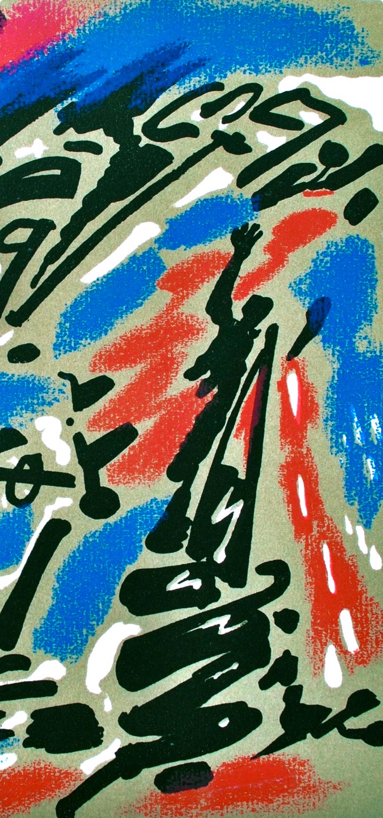 Andre Masson, Untitled, from Albert Camus, oeuvres completes, 1962 (Blau), Landscape Print, von André Masson