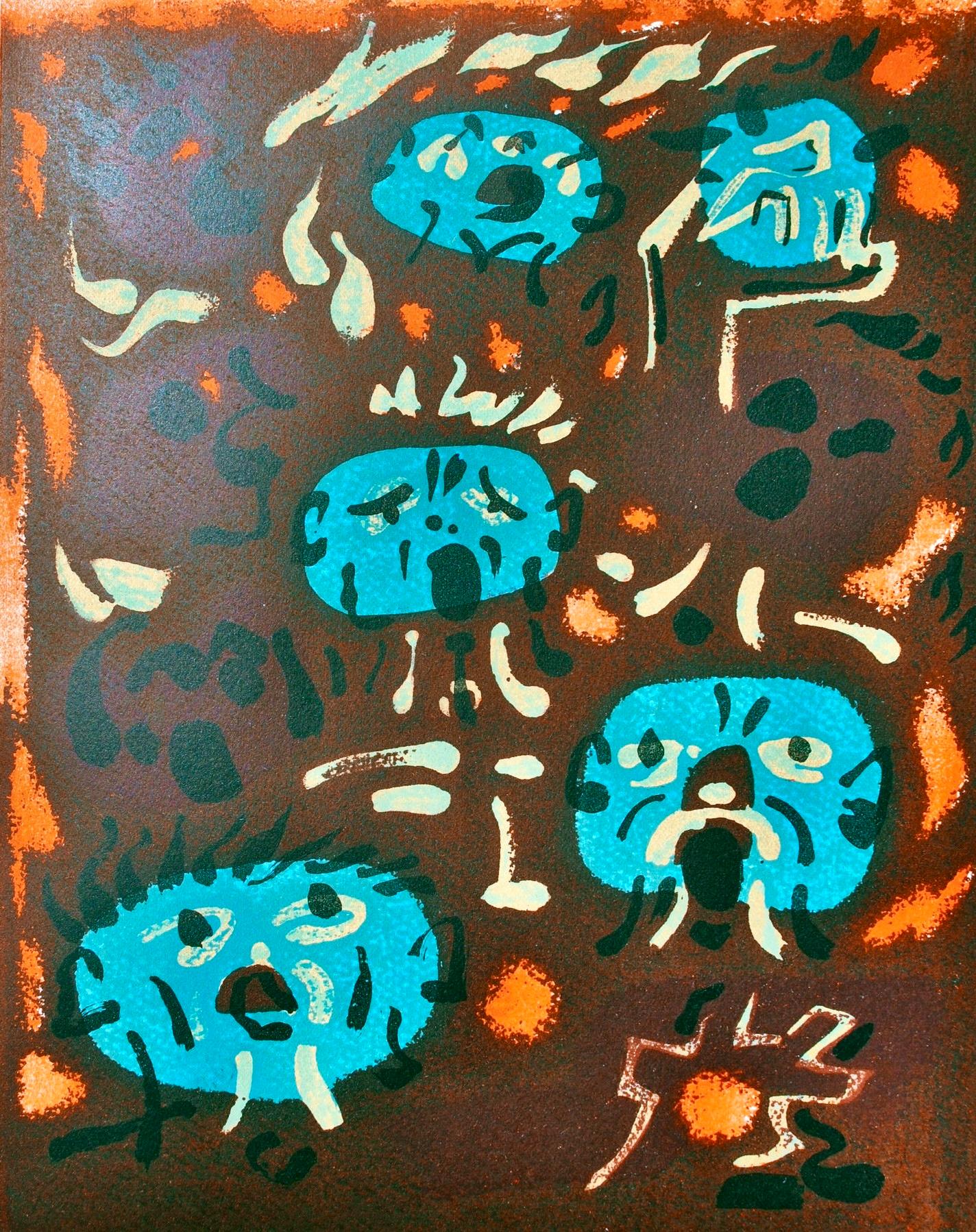 Andre Masson, Untitled, from Albert Camus, oeuvres completes, 1962