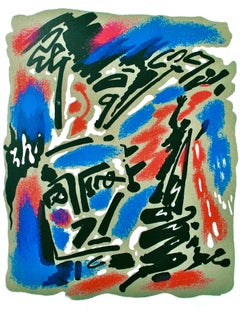 Andre Masson, Untitled, from Albert Camus, oeuvres completes, 1962