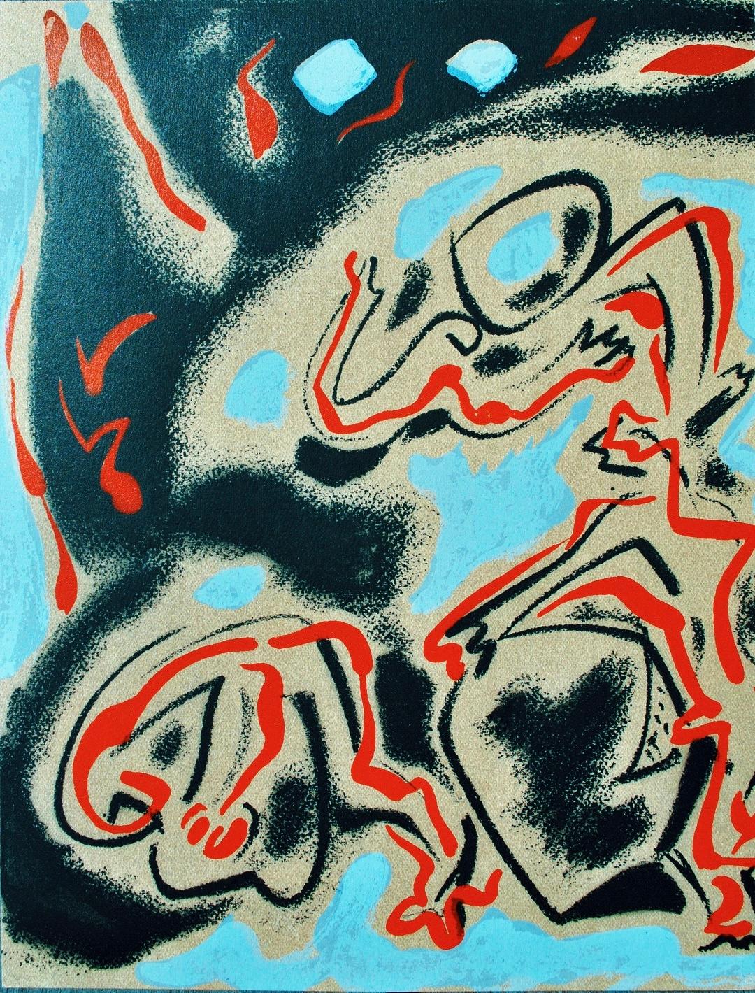 Andre Masson, Untitled, from Albert Camus, oeuvres completes, 1962